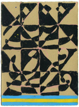Untitled IV (From That Lost Folio Series)